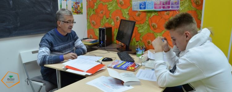 MK oge po obschestvu 1